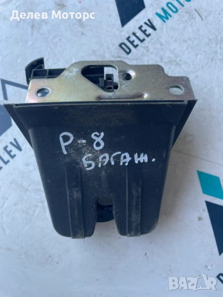 Задна брава за пета врата 5TA827505D018 от Volkswagen Passat 8, 2.0 TDI 190hp, DSG, 4motion, снимка 1