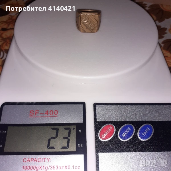 Пръстени, обеци, верижки и пр., снимка 1