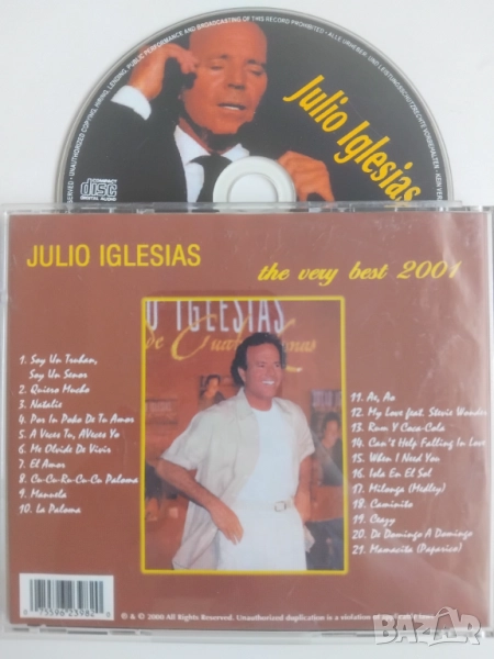 Julio Iglesias - The very best 2001 - матричен диск музика, снимка 1