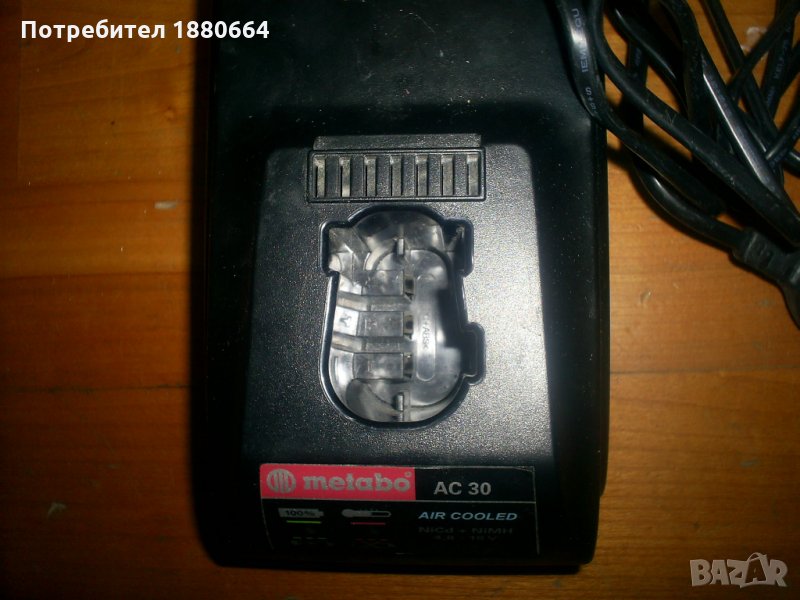 Зарядни МЕТАБО , снимка 1