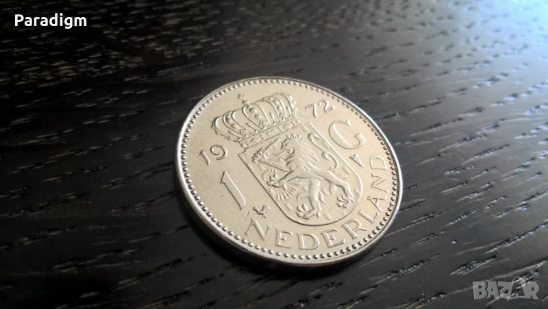 Монета - Холандия - 1 гулден | 1972г., снимка 1