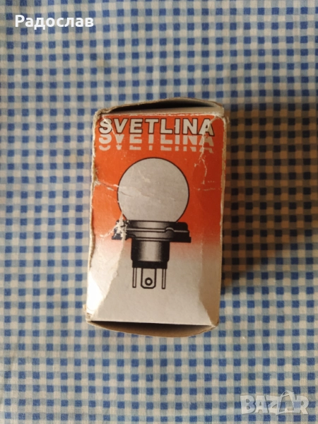 авто крушка ,, Светлина " 12V 45/40W , снимка 1