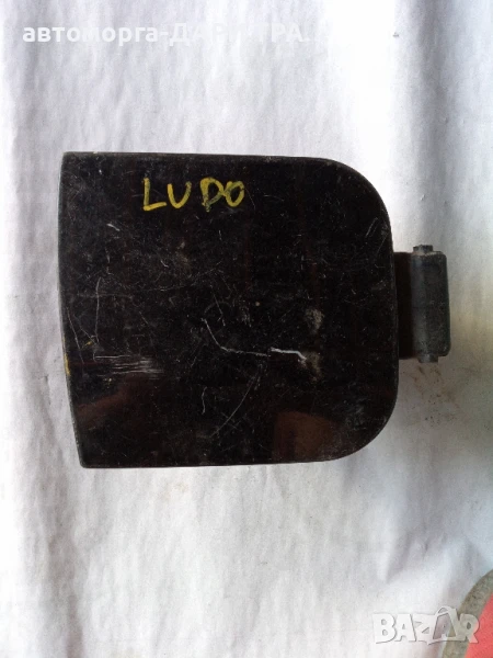 Капачка резервоар за Фолксваген лупо , снимка 1