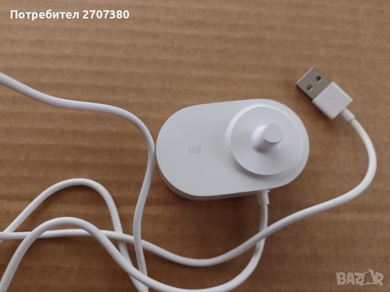 Зарядно mi, снимка 1