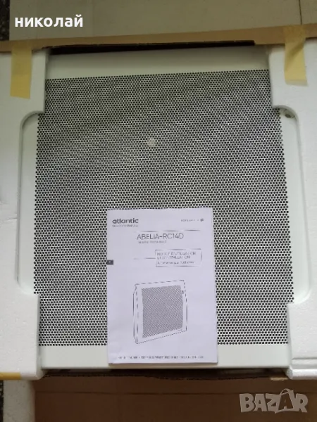 Конвектор atlantic, снимка 1
