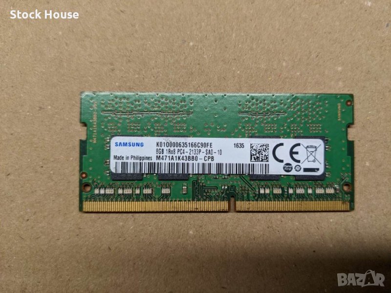 8GB Samsung 2133 MHZ DDR4 PC4-2133P за лаптоп, снимка 1