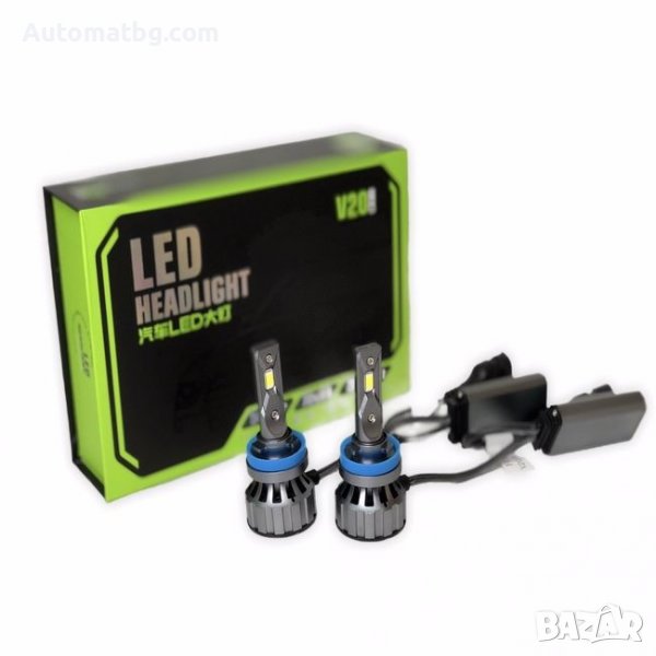 Комплект LED крушки Automat, H11, 70w, CANBUS, снимка 1