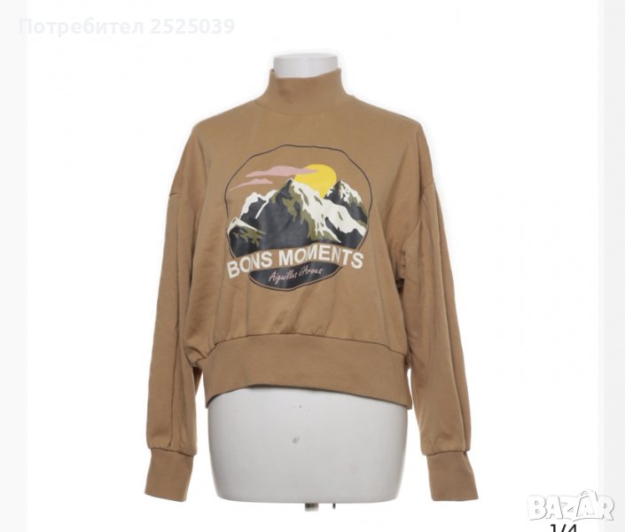 Блуза H&M, снимка 1