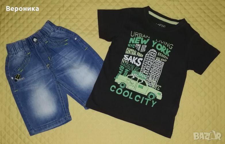 Продавам Детски Комплект , снимка 1