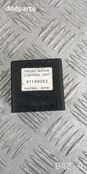 Модул Opel Frontera A 1998г.	, снимка 1