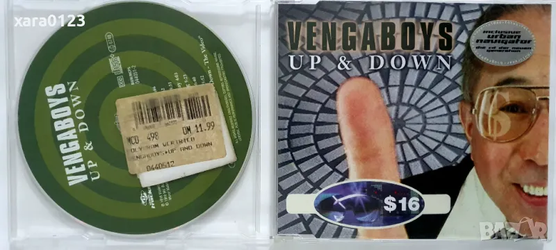 Vengaboys – Up & Down - single , снимка 1