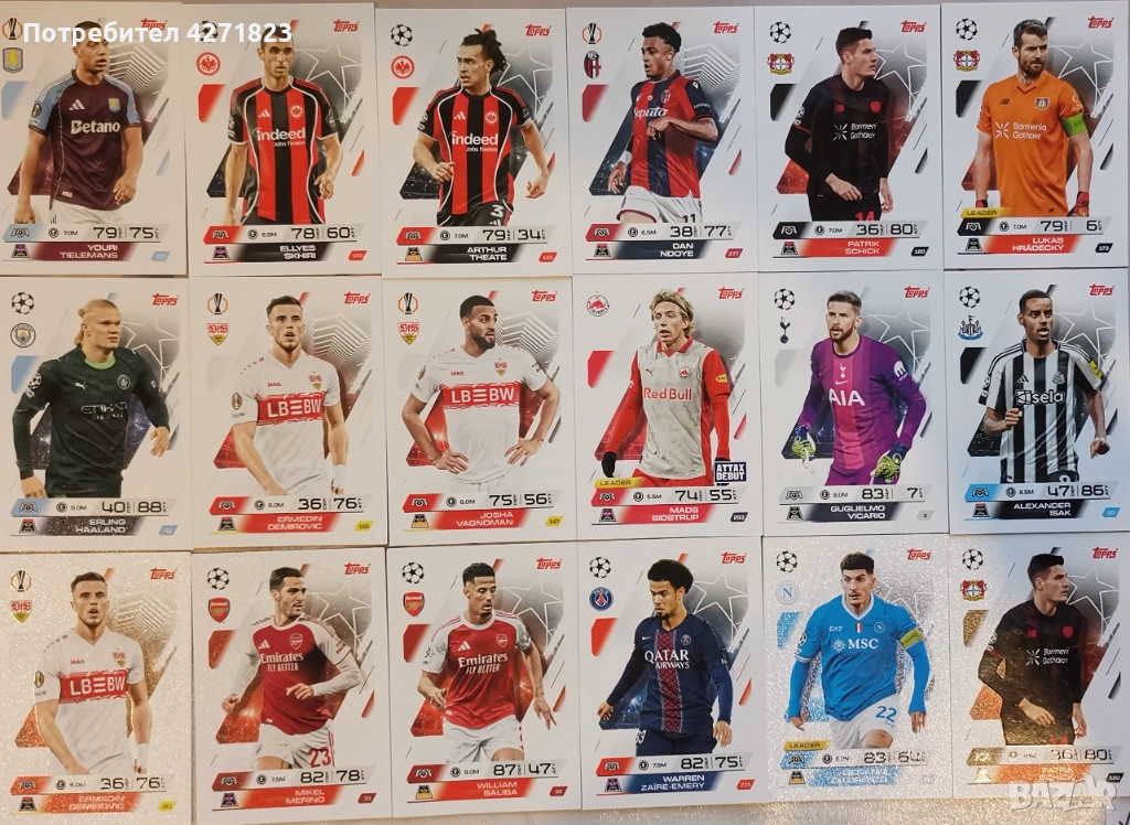 Match attax карти, снимка 1