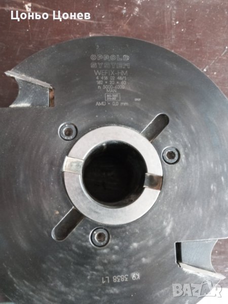 Комплект фрезови глави за евродограма Дърво-алуминий на фирмата OPPOLD SYSTEM, снимка 1