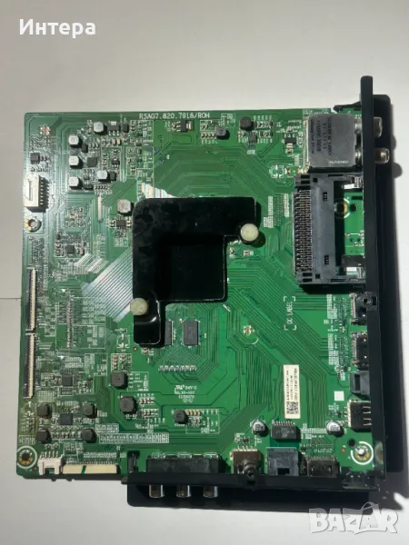 MAIN BOARD RSAG7.820.7918/ROH за HISENSE H43A6140, снимка 1