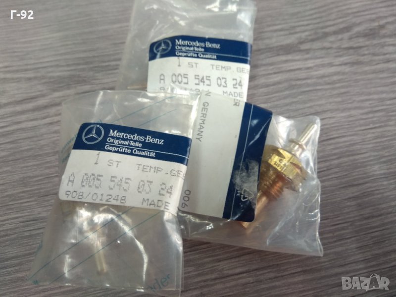 A0055450324**NEU**MERCEDES-BENZ**Датчик за температура на охладителна течност**, снимка 1