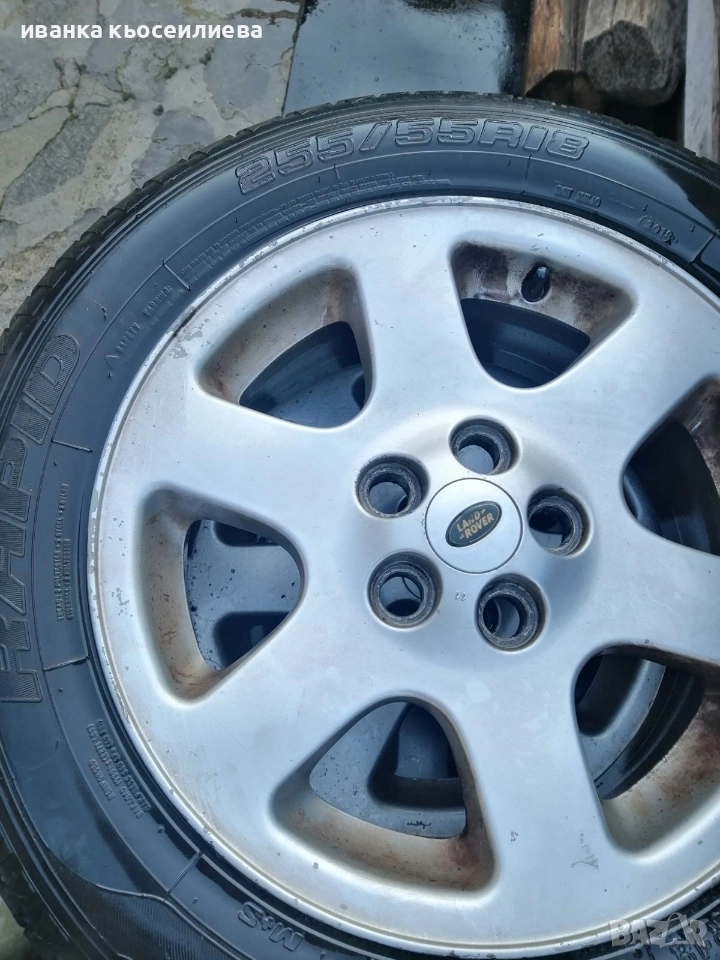 Продавам 4бр.гуми с джанти, снимка 1