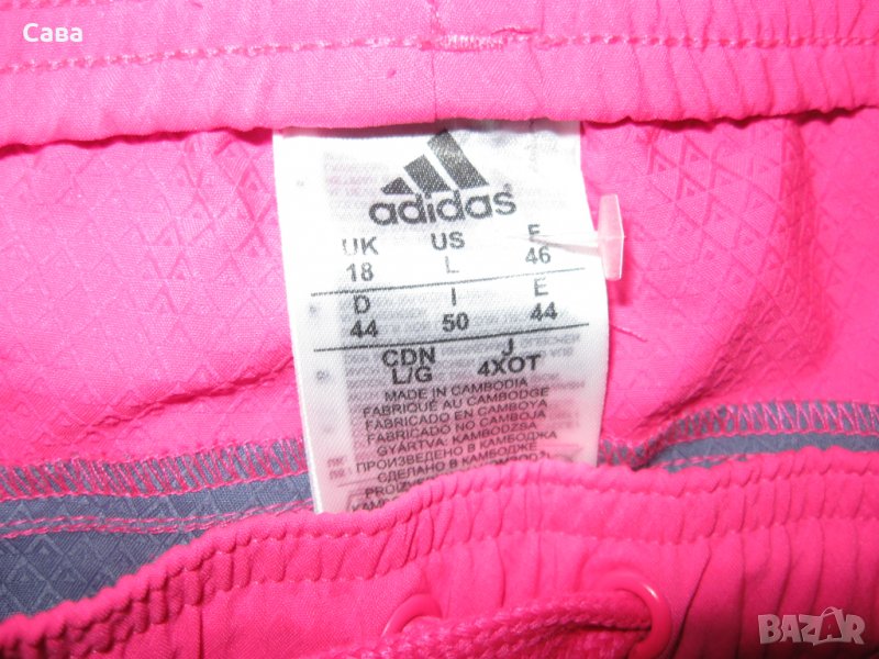 Шорти/бански ADIDAS   дамски,Л-ХЛ, снимка 1