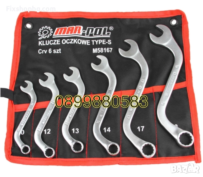Звездогаечни S-образни ключове 10-19мм 6 части Mar-Pol, снимка 1