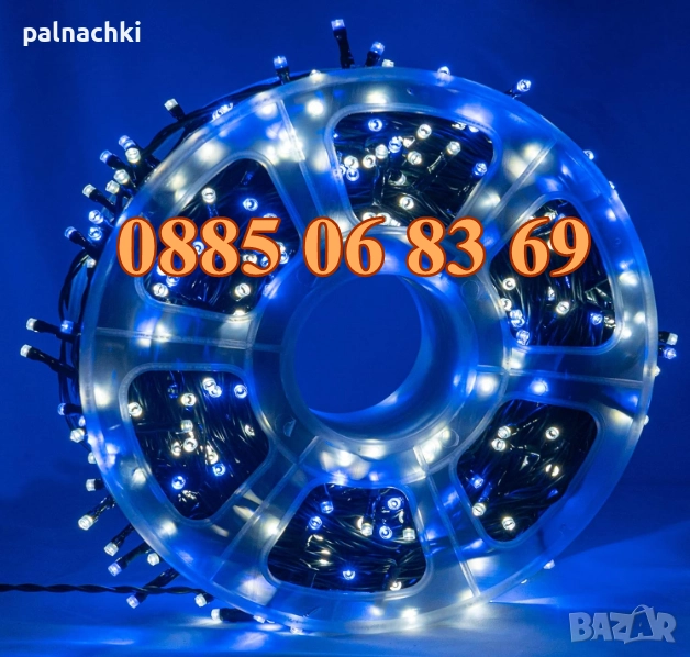Коледни лампички 50 метра на макара, синя светлина, водоустойчиви, снимка 1