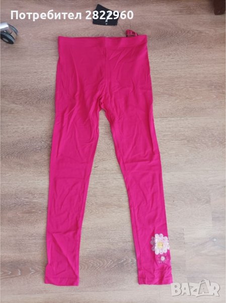 Desigual  нов клин, снимка 1