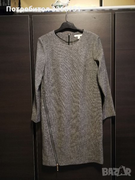 Чисто нова марка Esprit, снимка 1