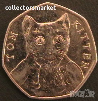 50 пенса 2017 (Tom Kitten), Великобритания, снимка 1