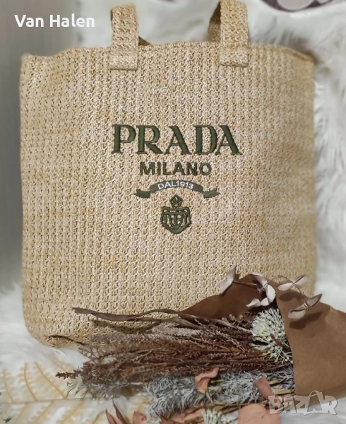 Prada НАМАЛЕНИЕ плажна чанта, снимка 1