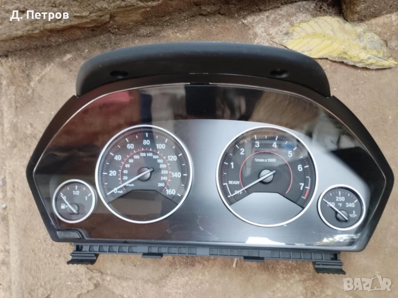 Километраж BMW f30, f31, снимка 1