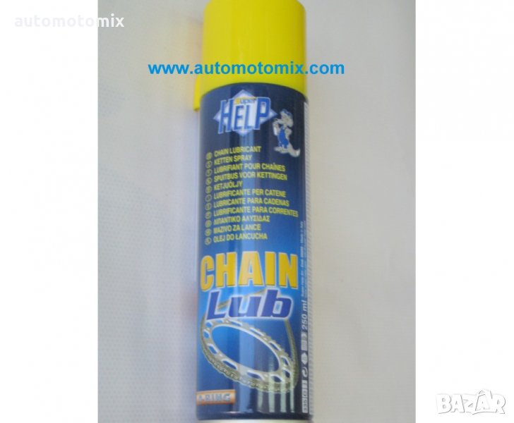 СПРЕЙ ЗА ВЕРИГИ SUPER HELP, снимка 1