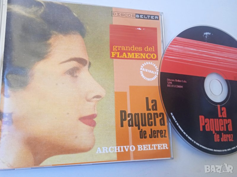 La Paquera de Jerez - оригинален музикален диск, снимка 1