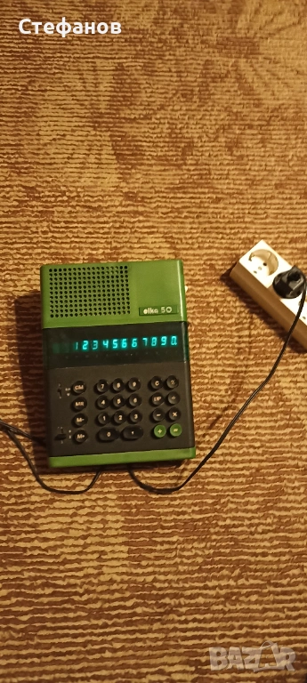 Елка 50, снимка 1