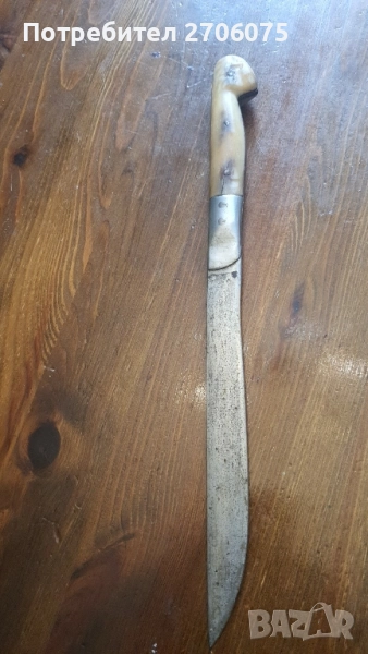 Нож, снимка 1
