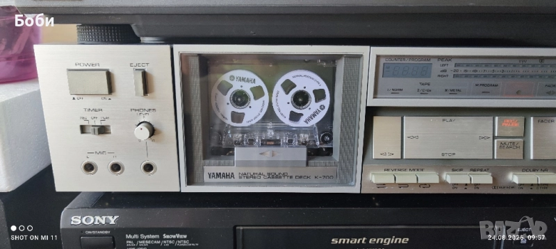 Yamaha K-700, снимка 1