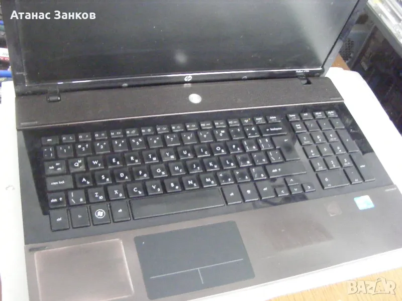 Лаптоп за части HP ProBook 4720s - номер 2, снимка 1