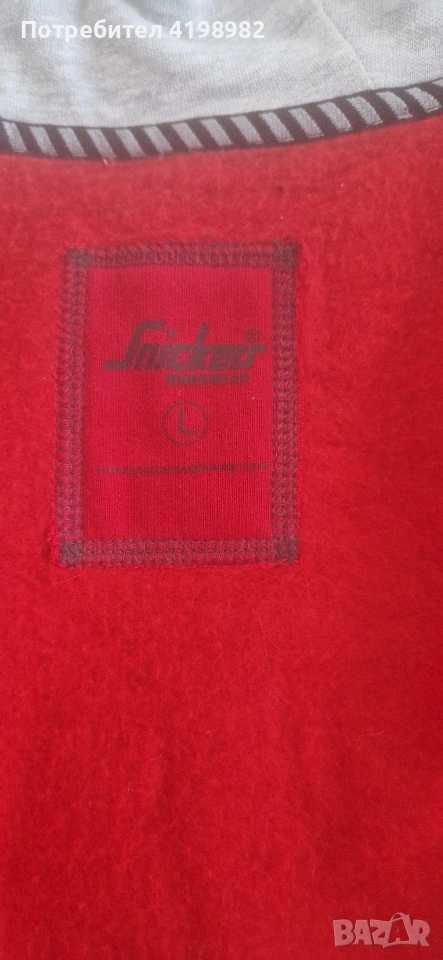 работен суитшърт , снимка 1