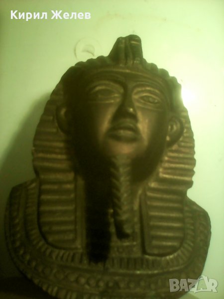 Фараон бронз А1329 Бюст, снимка 1