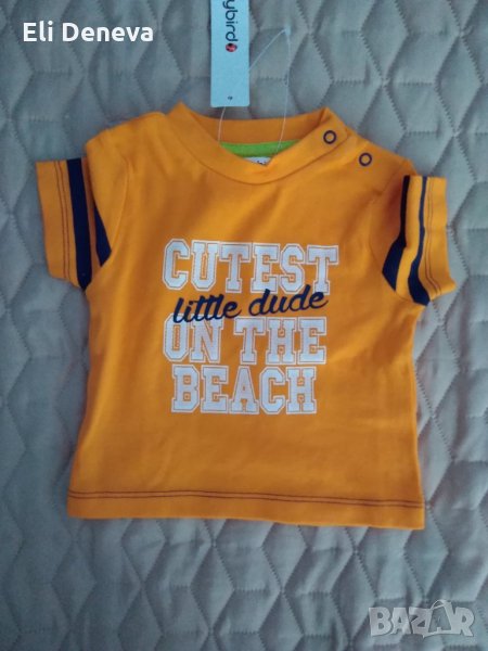 Сет бебешки дрехи, снимка 1