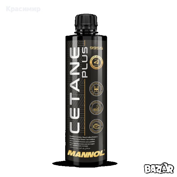  добавка в дизелово гориво,SCT-9955 Super Diesel , снимка 1