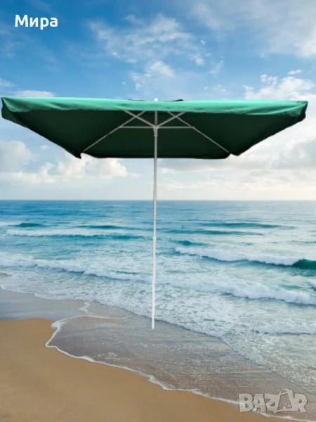 Чадър за градина и плаж – 2.40 м широчина, 2.60 м височина "Много здрав чадър", снимка 1