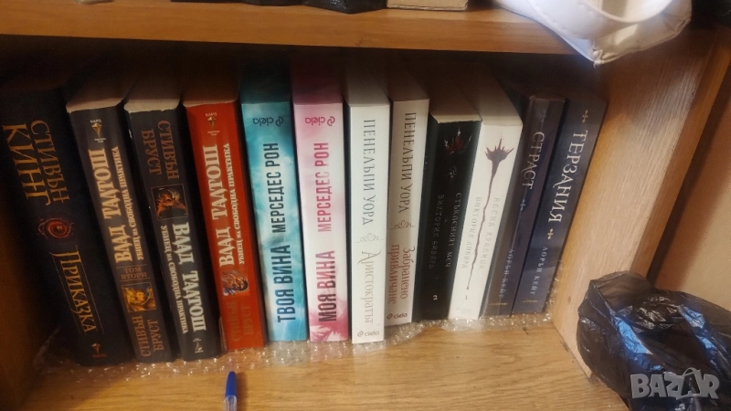 Продавам книги в отлично състояние , снимка 1