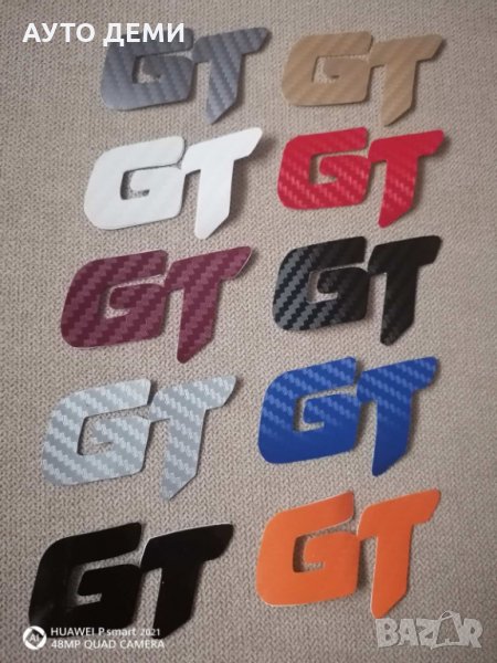 Различен цвят карбон стикер лепенка с надпис GT за кола автомобил джип ван бус, снимка 1
