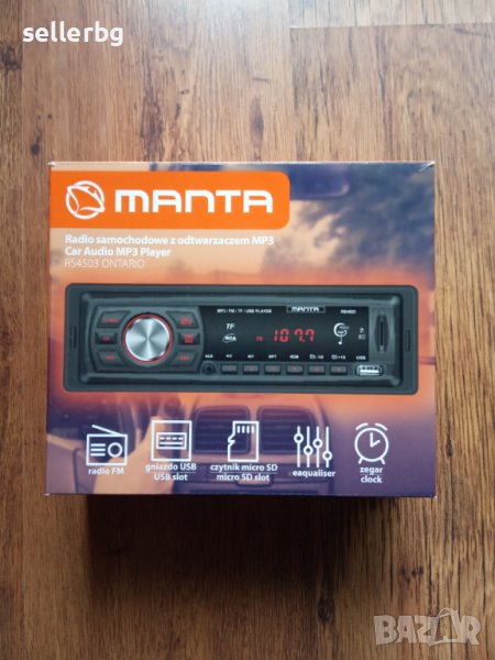 Аудио МР3 плеър с FM радио, букса за флашка, SD карта и AUX, снимка 1