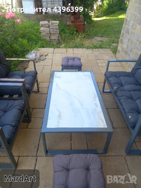 Градински комплект от 6 части, снимка 1