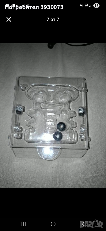 продавам блутут слушалки JBL, снимка 1