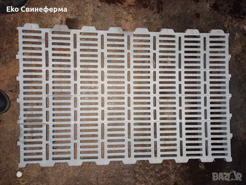 Пластмасови решетки за скаров под 6лв., 10лв., 24лв, снимка 1