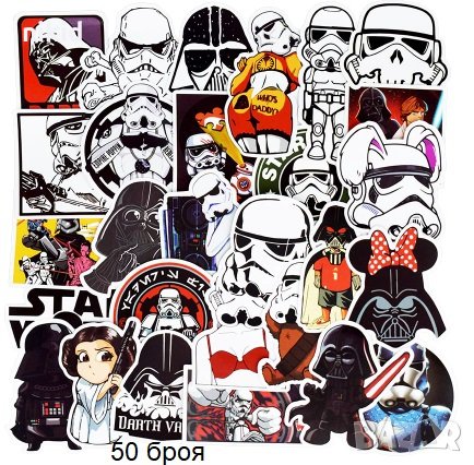 1 вид 50 бр Star Wars Междузвездни Войни самозалепващи лепенки стикери за украса декор, снимка 1