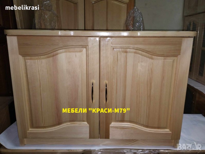 Шкаф за обувки 80 см.-Масив., снимка 1