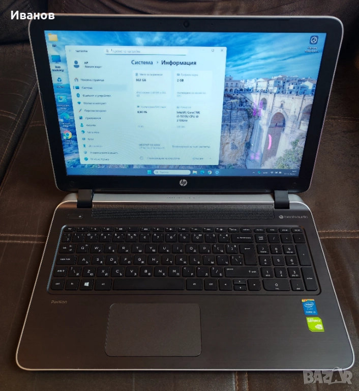 Лаптоп HP Pavilion 15, снимка 1