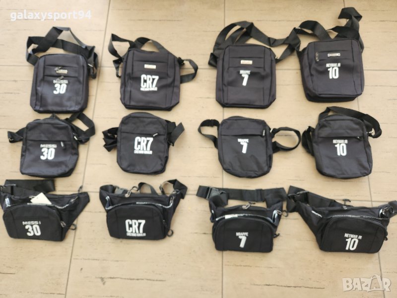 CR7 RONALDO Messi Mbappe Neymar Детски и мъжки футболни Чантички , снимка 1