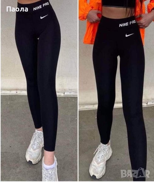 Дамски клин , снимка 1